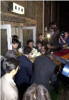 Coffin of 2nd nuclear accident victim at hospital